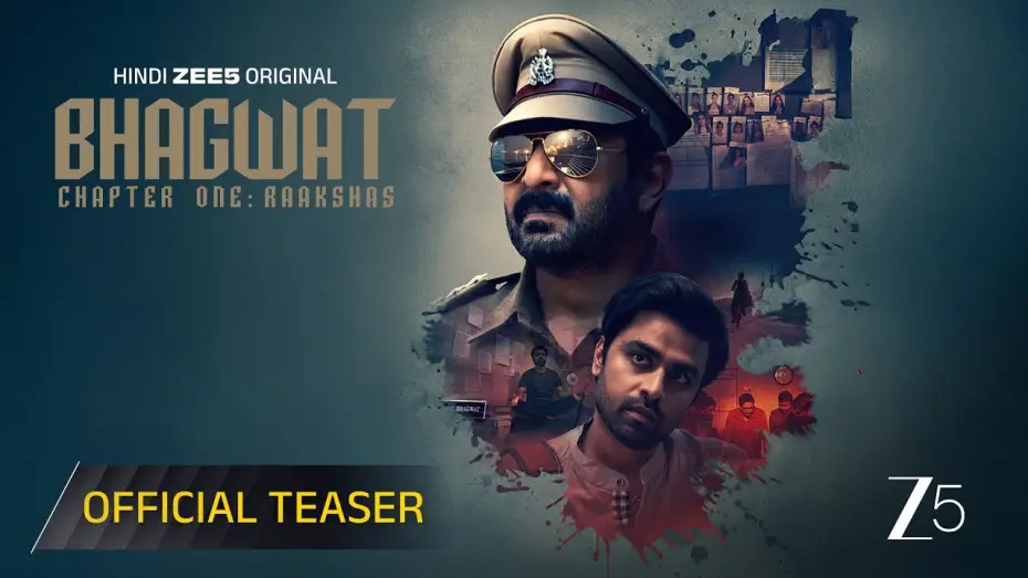 Watch film Bhagwat - Chapter One: Raakshas | Bhagwat Chapter 1: Raakshas | Official Teaser | A ZEE5 Original Film | Arshad Warsi, Jitendra Kumar