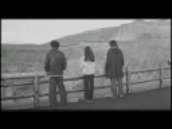 Watch film Eureka | Yur&icirc;ka - Eureka - Trailer
