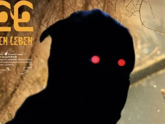 Watch film Uncle Boonmee Who Can Recall His Past Lives — UNCLE BOONMEE ERINNERT SICH AN SEINE FRÜHEREN LEBEN | Trailer [HD]