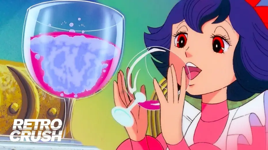 Watch film The Fantastic Adventures of Unico — Prince Charming pays for spiking drink with "magic" berries | Fantastic Adventures of Unico 1981