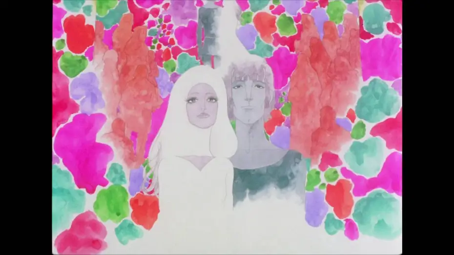 Watch film Belladonna of Sadness | BELLADONNA - Teaser 2