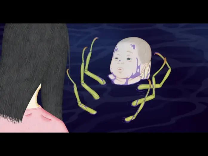 Watch film Praying Mantis | 'Praying Mantis' trailer (Joe Hsieh, Taiwan)