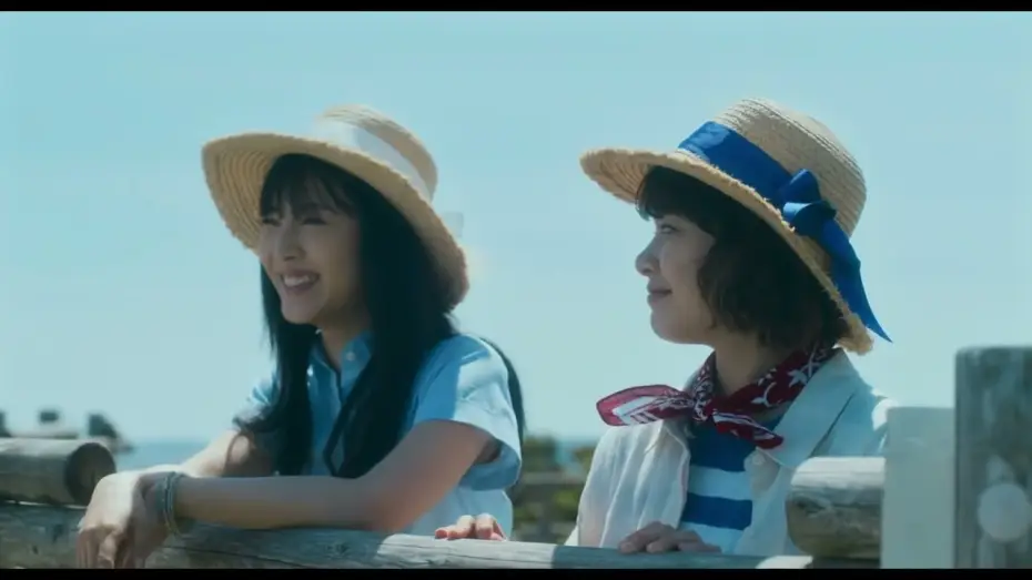 Watch film One Day, You Will Reach the Sea — One Day, You Will Reach The Sea 『やがて海へと届く』 Official Trailer | Nippon Connection Filmfestival 2022
