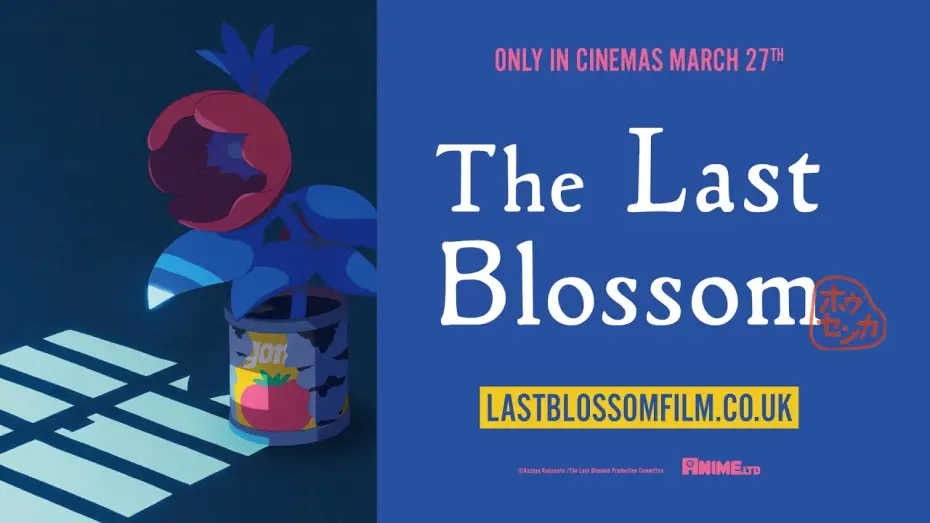 Watch film The Last Blossom | The Last Blossom - coming to cinemas 27th March | UK TRAILER