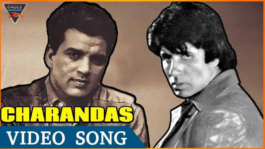 Watch film Charandas — Amitabh Bachchan & Dharmendra | Dekh Lo Pyar Ka Martaba | Charandas (1977) | Eagle Hindi Movies