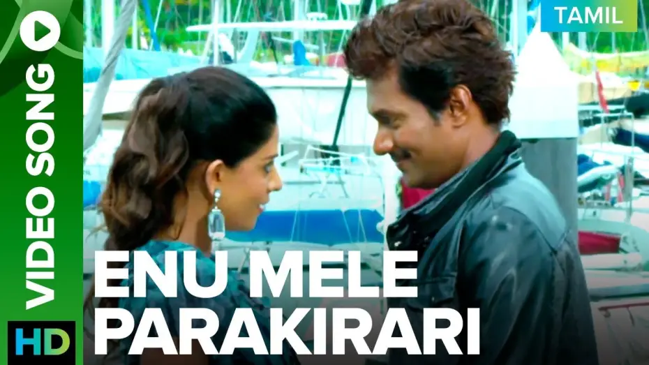 Watch film Maindhan — Enu Mele Parakirari | Video Song | Maindhan