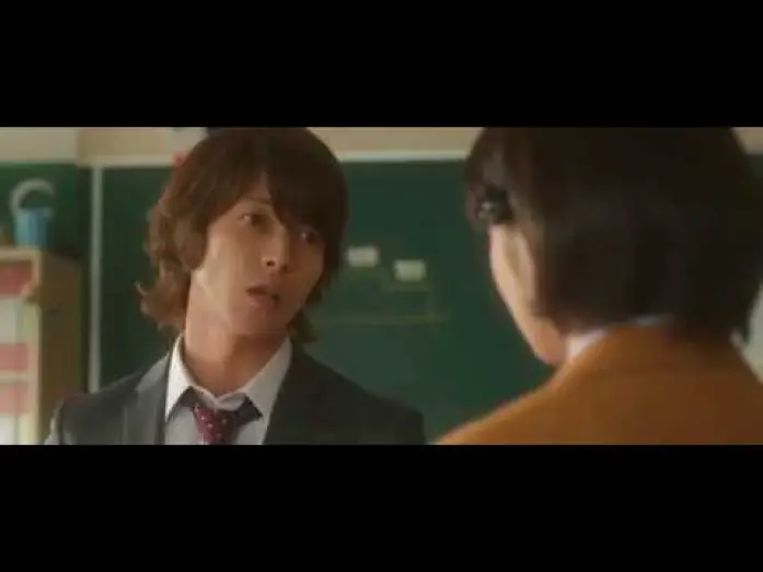 Watch film Close Range Love — Close Range Love (2014) Trailer