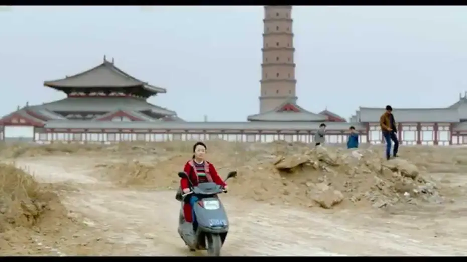 Watch film Mountains May Depart — AU-DELA DES MONTAGNES - Bande Annonce VOST