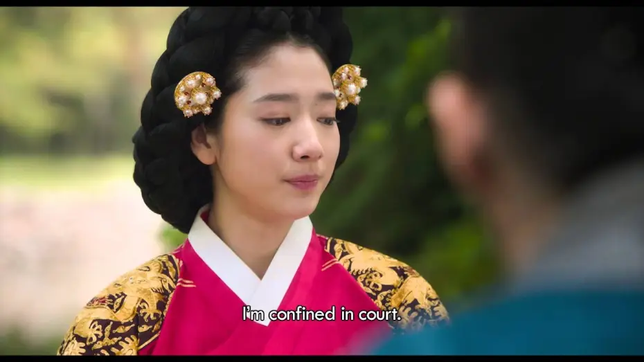 Watch film The Royal Tailor — The Royal Tailor (Official Trailer)