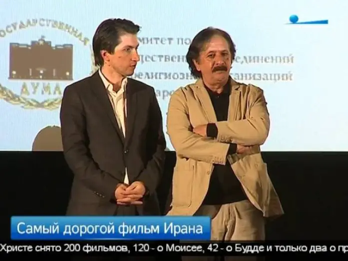 Watch film Muhammad: The Messenger of God — Muhammad: The Messenger of God in St. Petersburg, Russia