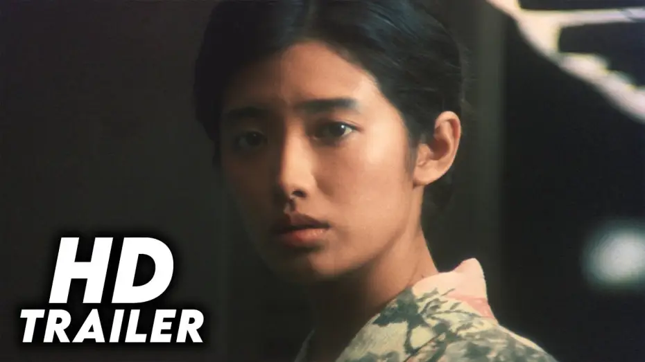 Watch film Koto: The Ancient City — Koto (1980) Original Trailer [HD]