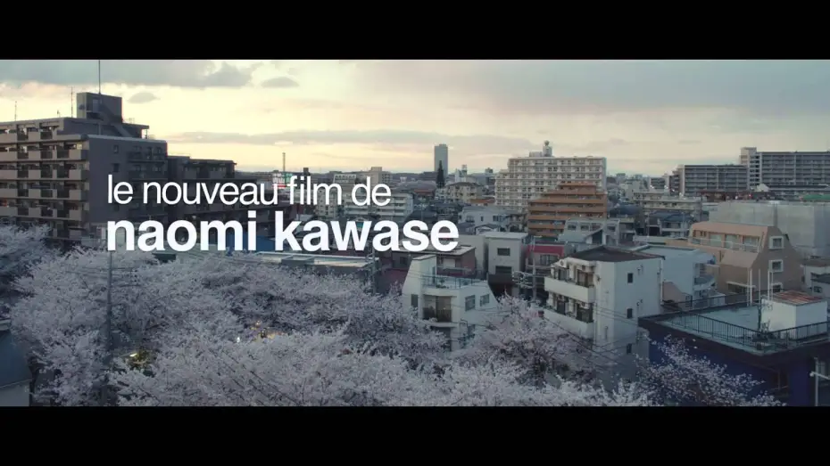 Watch film Sweet Bean — Les délices de Tokyo - Bande Annonce VOST