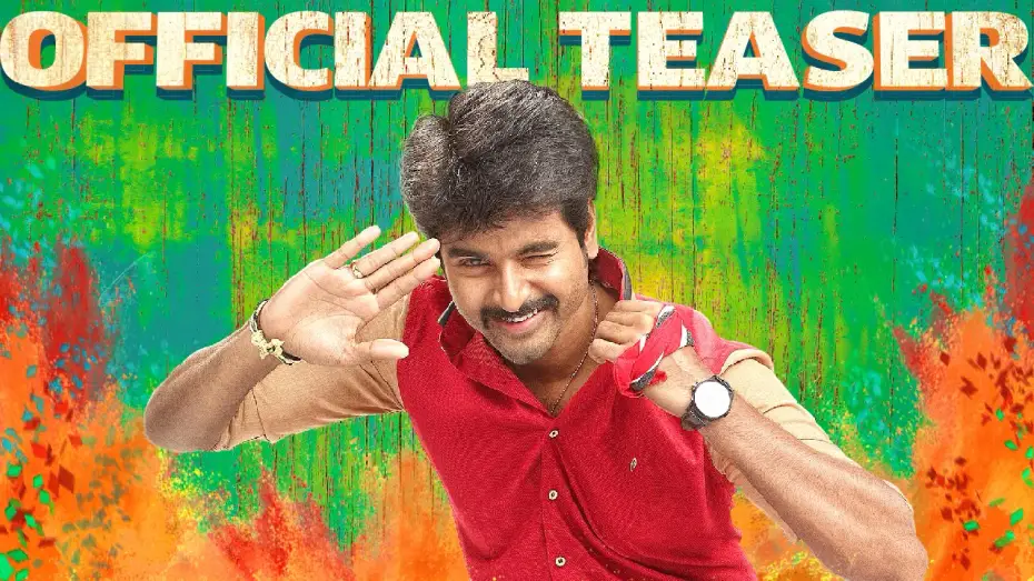 Watch film RajiniMurugan — Rajinimurugan - Official Teaser |  Sivakarthikeyan, Soori | D. Imman