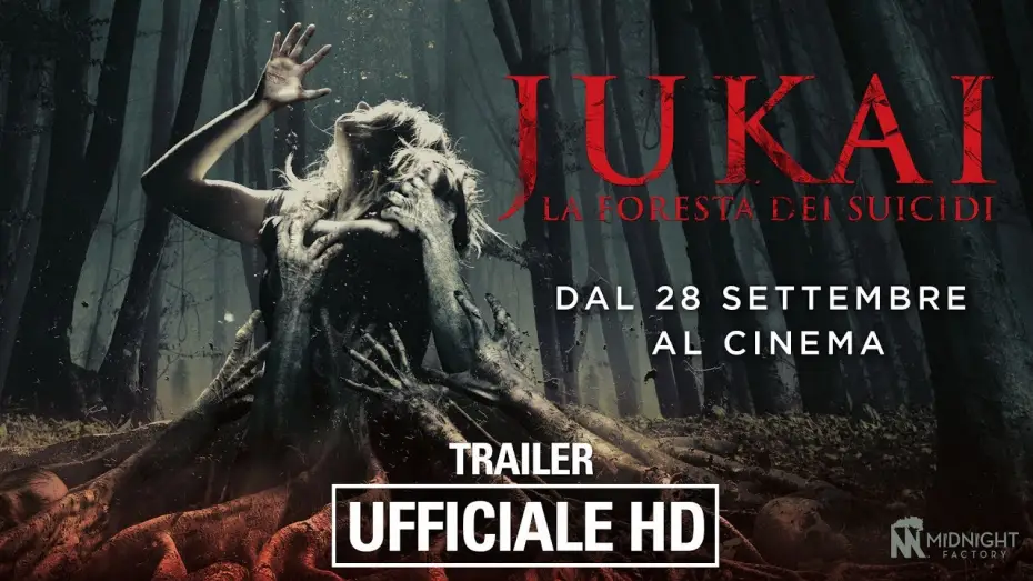 Watch film The Forest — Jukai - La Foresta dei Suicidi  - Trailer Ufficiale Italiano | HD