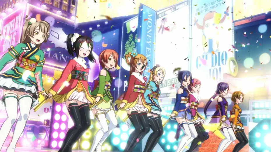 Watch film Love Live! The School Idol Movie — Love Live! The School Idol Movie - Official Trailer