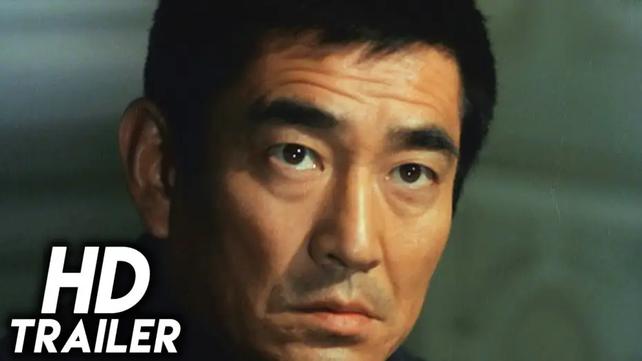 Watch film Winter's Flower — Winter's Flower (1978) ORIGINAL TRAILER [HD 1080p]