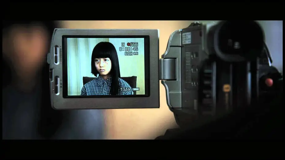 Watch film The Silenced — Silenced (도가니) - Official Trailer w/ English Subtitles [HD]