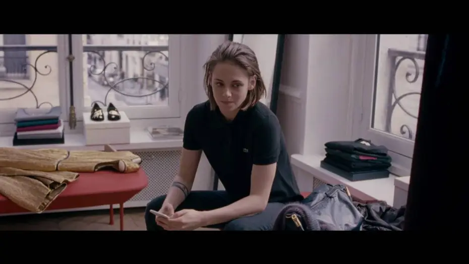 Watch film Personal Shopper — Excerpt 2