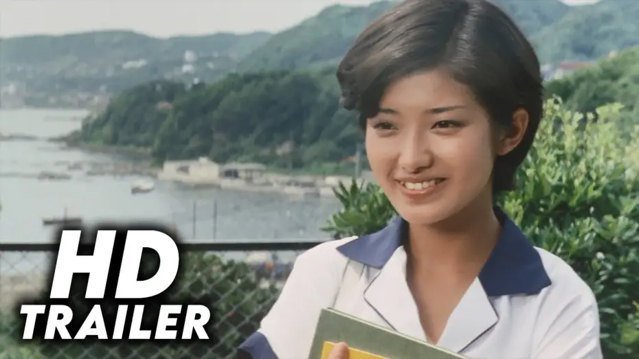 Watch film Love in the Mud — Love in the Mud (1977) Original Trailer [HD]