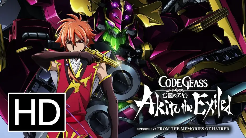 Watch film Code Geass: Akito the Exiled 4: Memories of Hatred — Code Geass: Akito the Exiled Episode 4 - Official Trailer