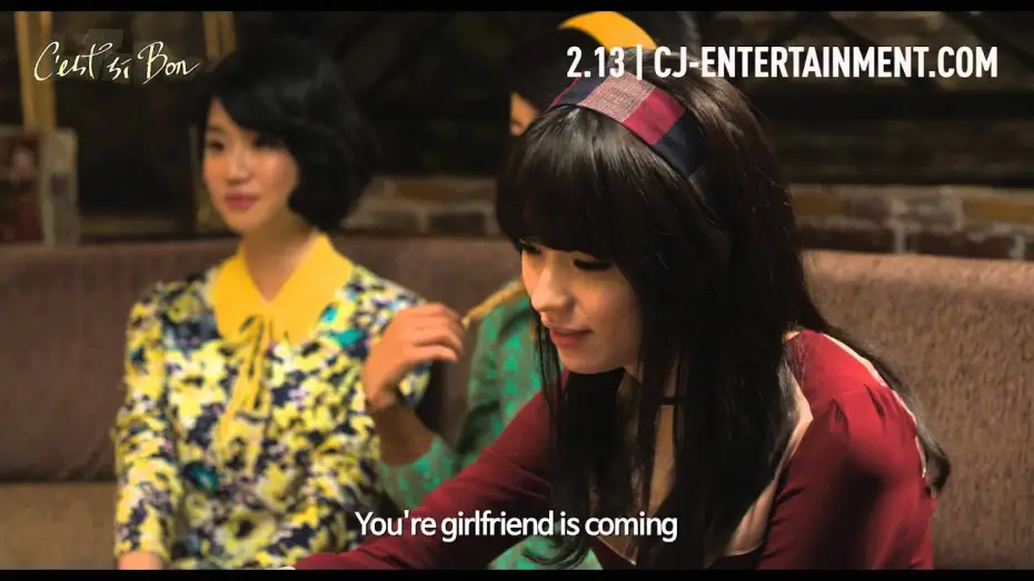Watch film C'est Si Bon | C'est Si Bon (쎄시봉) Main Trailer w/ English Subs [HD]