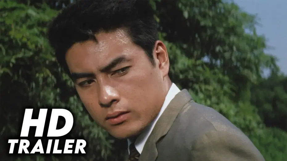 Watch film The Call of Blood — Our Blood Will Not Forgive (1964) Original Trailer [FHD]