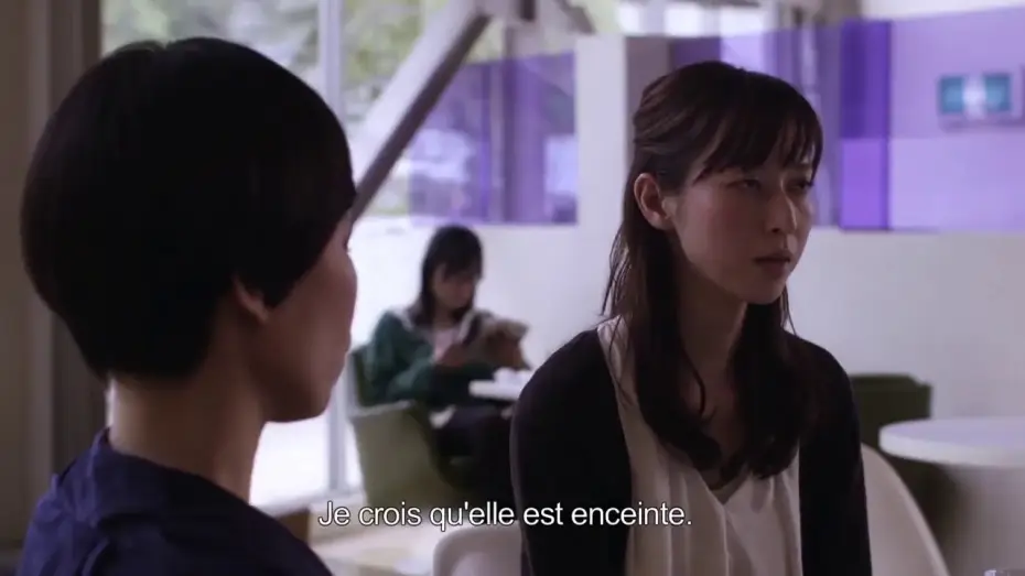 Watch film Happy Hour — Senses 1&2 - Bande Annonce VOST