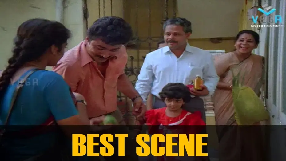Watch film Shubhayathra | Shubhayathra - Movie Clip