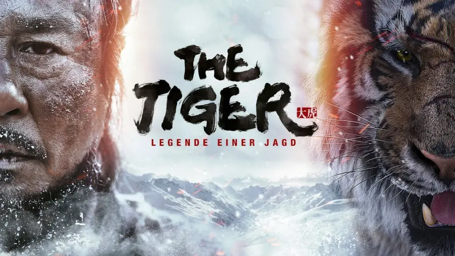 Watch film The Tiger — Offizieller Trailer