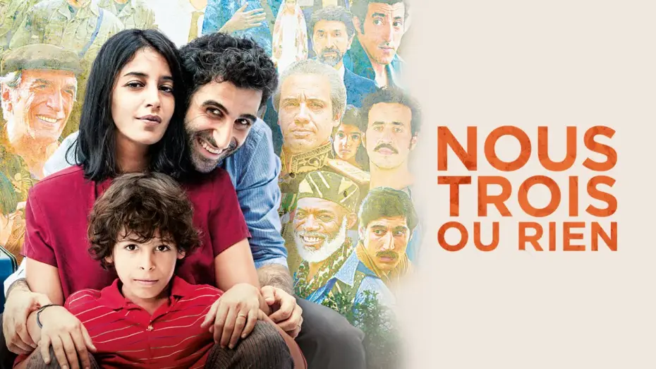 Watch film All Three of Us — Nous trois ou rien - Bande-annonce