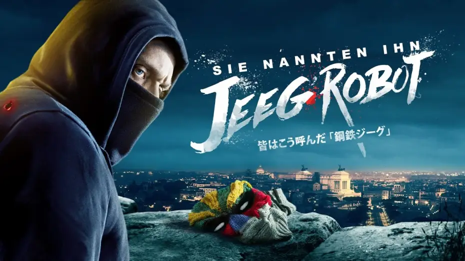 Watch film They Call Me Jeeg — Offizieller Trailer