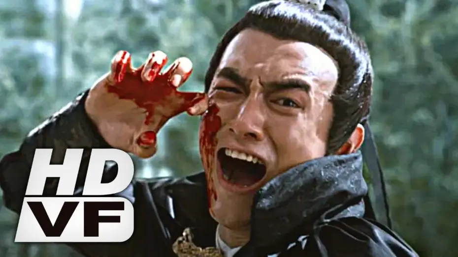 Watch film Sword Master — SWORD MASTER Bande Annonce VF (2016, Action) Lin Gengxin, Peter Ho, Jiang Yiyan