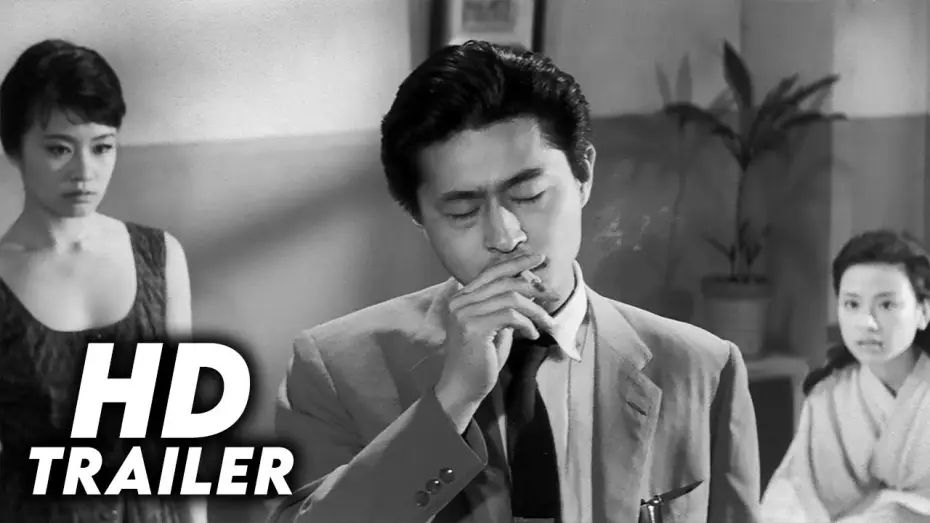 Watch film Smashing the 0-Line — Smashing the 0-Line (1960) Original Trailer [FHD]