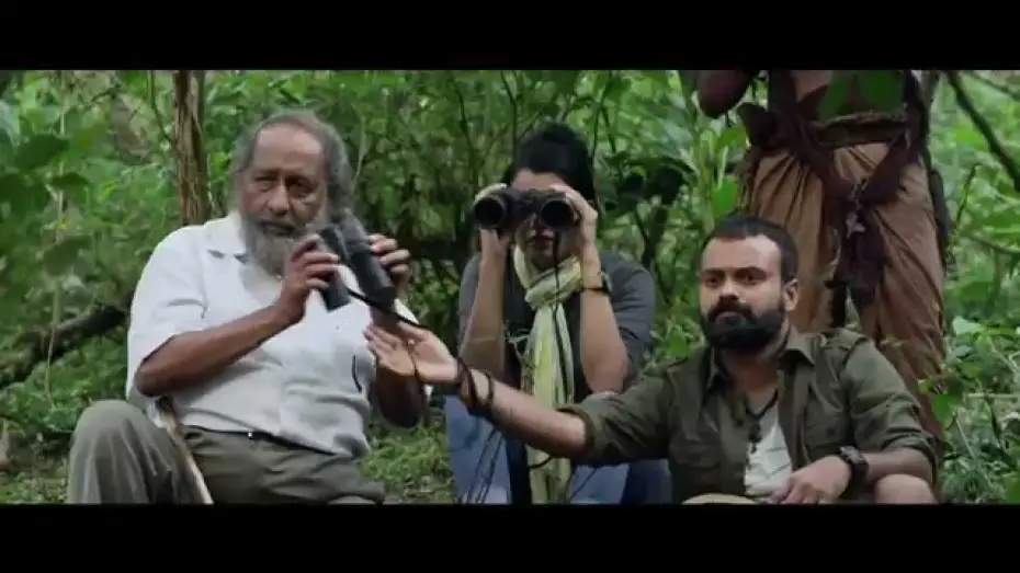 Watch film Lord Livingstone 7000 Kandi | Lord Livingstone 7000 Kandi - Theatrical Trailer