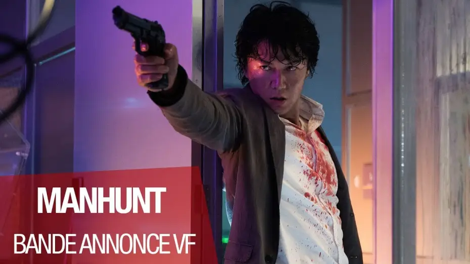 Watch film Manhunt — MANHUNT - Bande Annonce VF