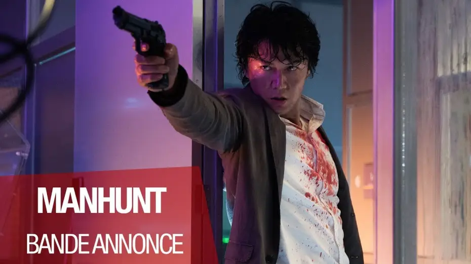 Watch film Manhunt — MANHUNT - Bande Annonce VOST