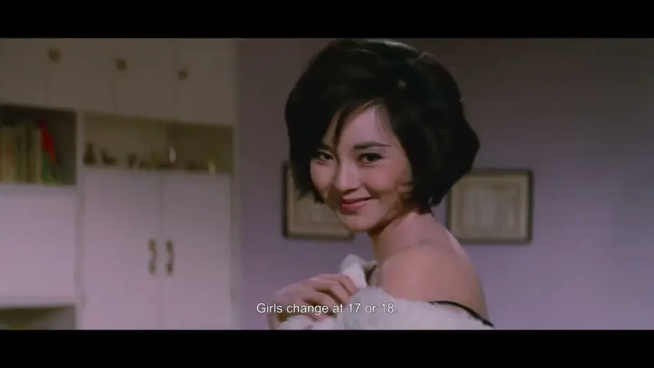 Watch film Lonely Seventeen — Lonely Seventeen | FEFF27 Trailer