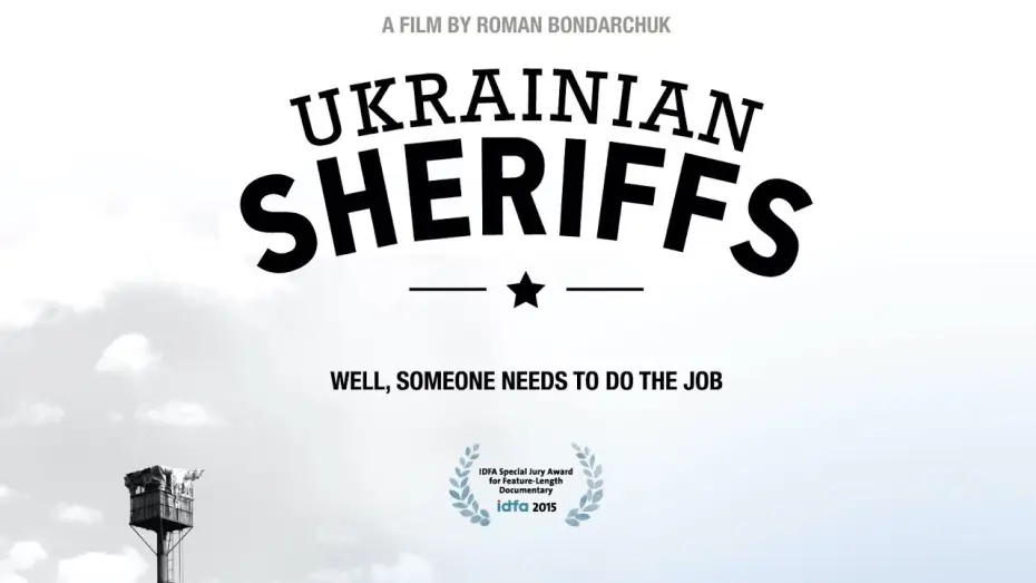 Watch film Ukrainian Sheriffs — Ukrainian Sheriffs [trailer]