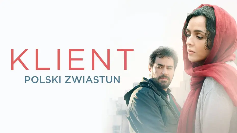 Watch film The Salesman — Klient - zwiastun PL, zobacz na VOD, na DVD od 15 listopada