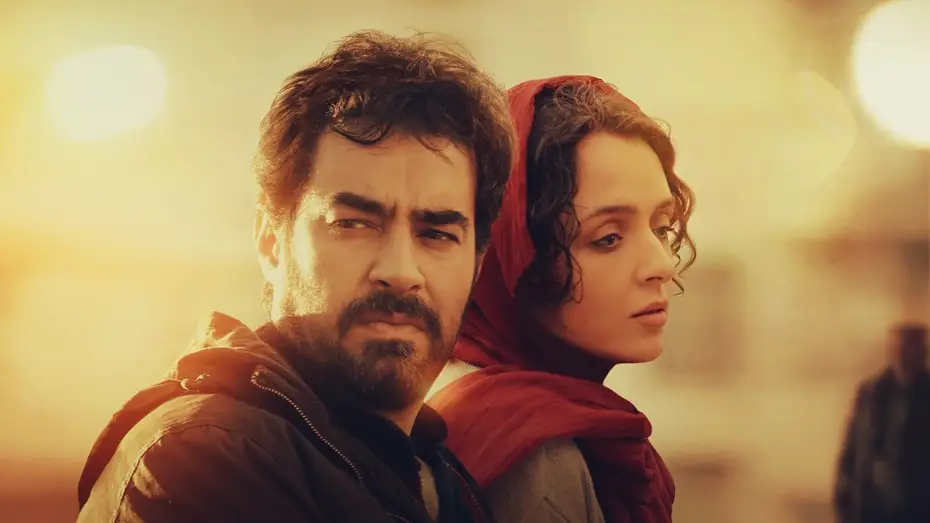 Watch film The Salesman — UK Spot