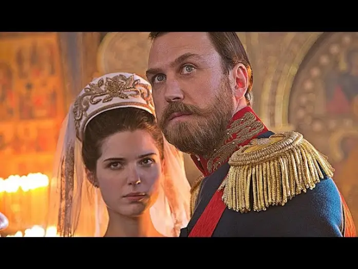 Watch film Mathilde — MATHILDE | Trailer deutsch german [HD]