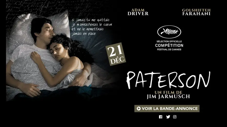 Watch film Paterson — PATERSON - Extrait 1