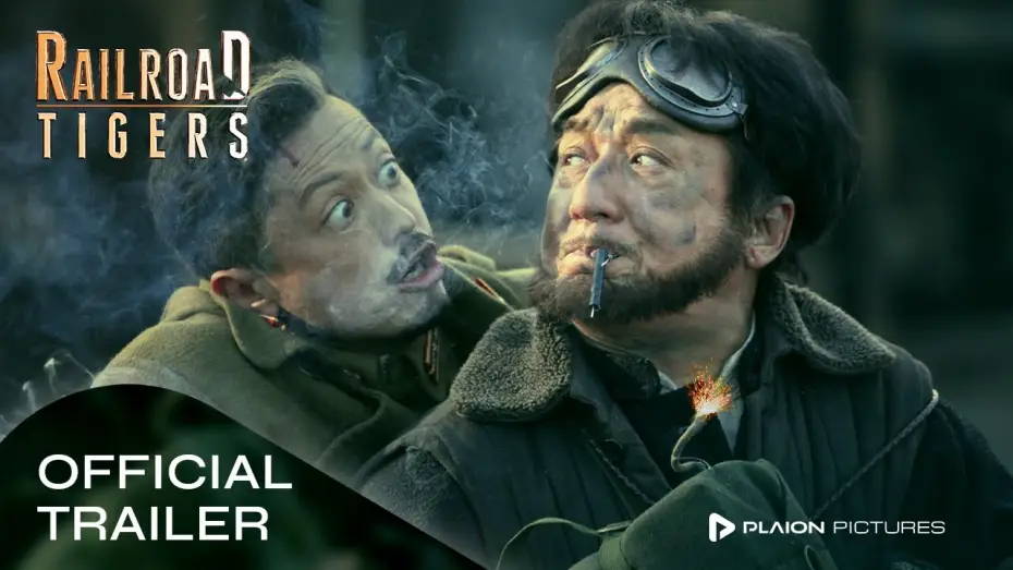 Watch film Railroad Tigers — RAILROAD TIGERS - Jackie Chan, Andy Lau - TRAILER (deutsch)