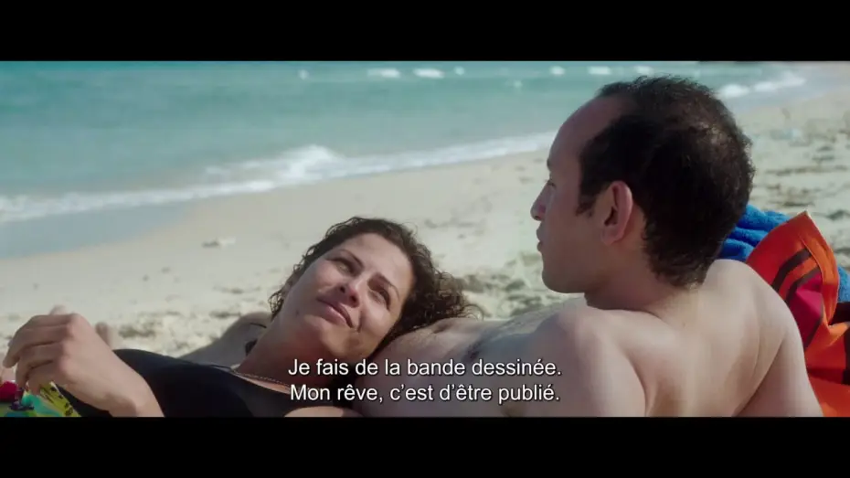 Watch film Hedi — HEDI - Bande Annonce VOST