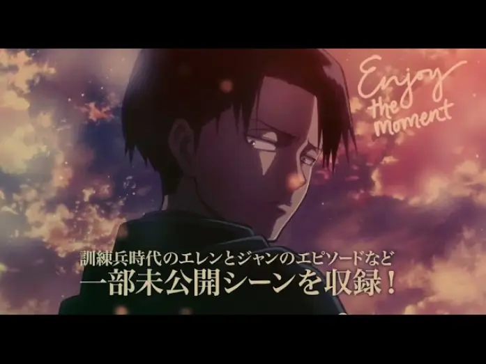 Watch film Attack on Titan: Crimson Bow and Arrow — Shingeki no Kyojin Zenpen - The Movie [TRAILER ᴴᴰ]