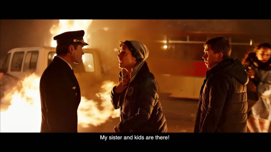 Watch film Flight Crew — Official Trailer (Subbed)