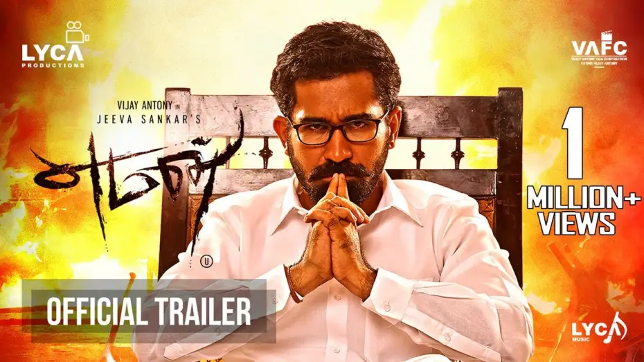 Watch film Yaman — Yaman - Official Trailer | Vijay Antony | Miya George | Thiagarajan | Jeeva Shankar | Feb 24 Release