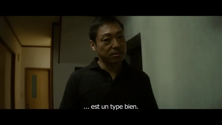 Watch film Creepy — Creepy - Extrait 4 - Takakura se rends chez son mystérieux voisin