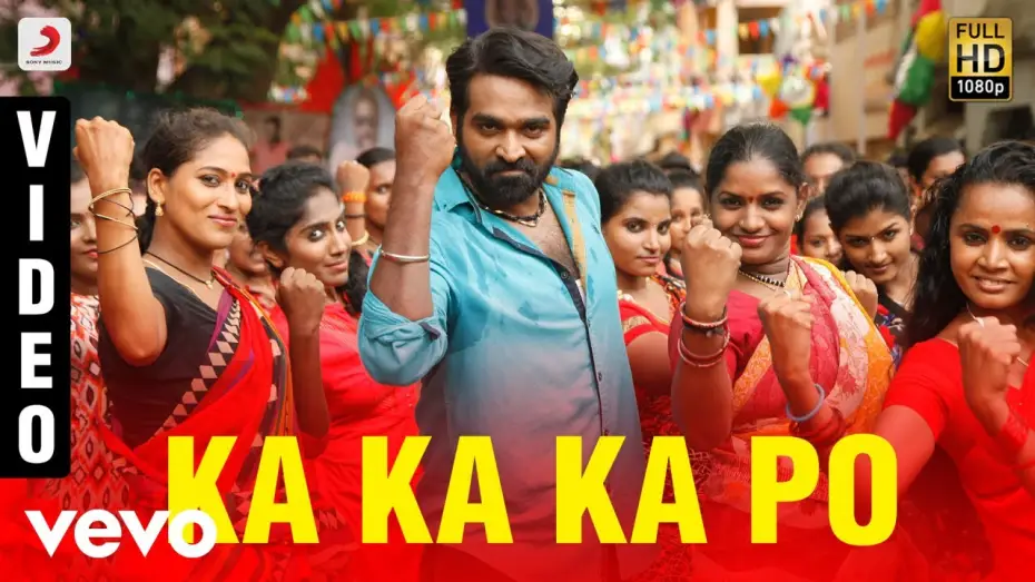 Watch film Kadhalum Kadanthu Pogum — Kadhalum Kadanthu Pogum - Ka Ka Ka Po Song