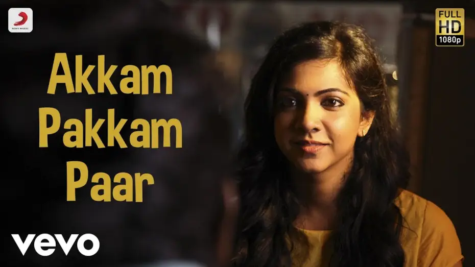Watch film Kadhalum Kadanthu Pogum — Kadhalum Kadanthu Pogum - Akkam Pakkam Paar Song